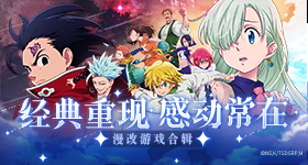 天猫星光大赏