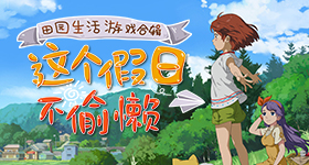 伊朗称全面管理霍尔木兹海峡航运